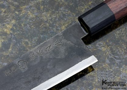 Takeda Shosui Custom Knife Stainless Aogami Super Funayuki Chef's Knife - Image 2